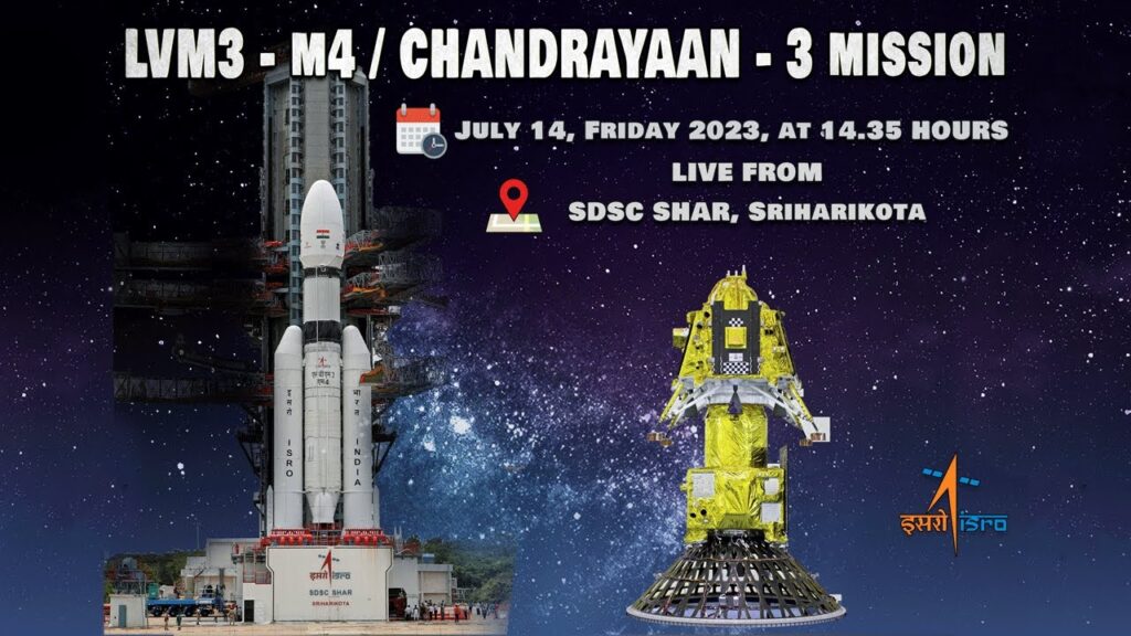 India Chandrayaan 3