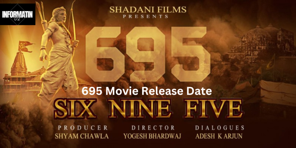 695 Movie Release Date